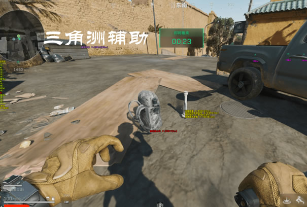 三角洲行动破解版下载 - 直装包与悬浮菜单｜风险提示与替代方案